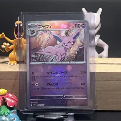Pokemon TCG: Espeon 062/187 Master Ball Reverse Holo JPN Terastal Festival NM - Image 1
