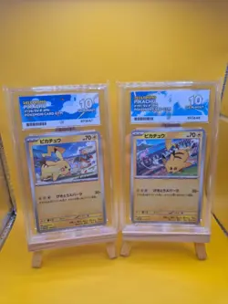 Pikachu 120/SV-P and 197/SV-P Gym Promo Ace 10's Pokemon TCG Japanese Sequential - Image 1