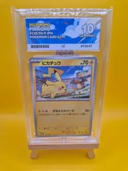 Pikachu 120/SV-P and 197/SV-P Gym Promo Ace 10's Pokemon TCG Japanese Sequential - Image 2