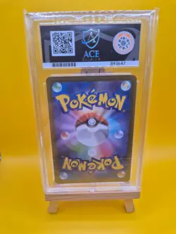 Pikachu 120/SV-P and 197/SV-P Gym Promo Ace 10's Pokemon TCG Japanese Sequential - Image 3