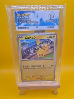 Pikachu 120/SV-P and 197/SV-P Gym Promo Ace 10's Pokemon TCG Japanese Sequential - Image 4