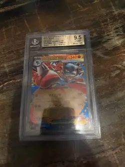 2025 POKEMON JAPANESE M1L-MEGA BRAVE #029 MEGA LUCARIO EX BGS 9.5 - Image 1