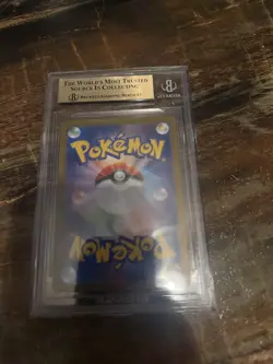 2025 POKEMON JAPANESE M1L-MEGA BRAVE #029 MEGA LUCARIO EX BGS 9.5 - Image 2