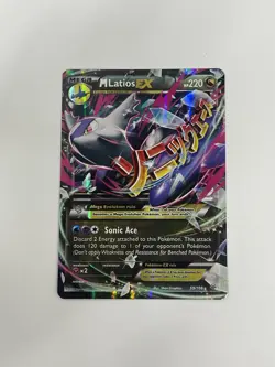 Pokemon M Latios EX 59/108 Ultra Rare XY Roaring Skies NM-M - Image 2
