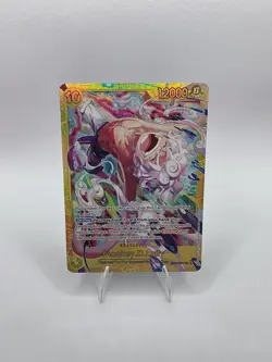 Adventure on Kami's Island #EB04-061 Monkey.D.Luffy (EB04-061) - Image 1