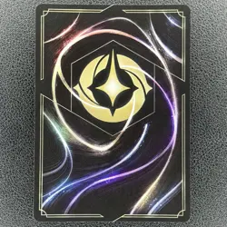 Disney Lorcana - Lilo - Rock Star - Winterspell - Enchanted - #223/204 - Image 2