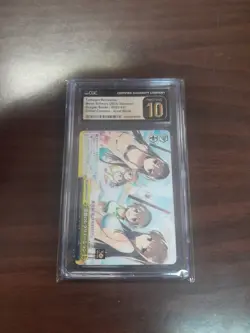 Weiss Dengeki Bunko Turbulent Recreation Gaw/WS02-035 CC Cgc 10 Pristine - Image 1