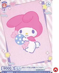Weiss Schwarz Blau Sanrio card SRIO/01S-015 SD MY MELODY - Image 1