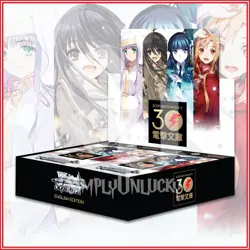 Weiss Schwarz TCG: Dengeki Bunko Booster Box 16 Packs English Ver. - Image 1