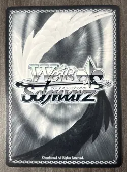 Weiss Schwarz Azur Lane Vol. 2 - Shinano AZL/S119-038 RR Holo Card - Image 2