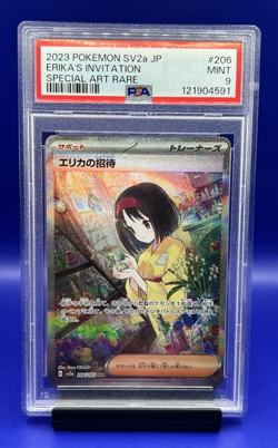2023 Pokemon 151 SV2a 206/165 Erika's Invitation SAR Full Art Japanese PSA 9 - Image 1