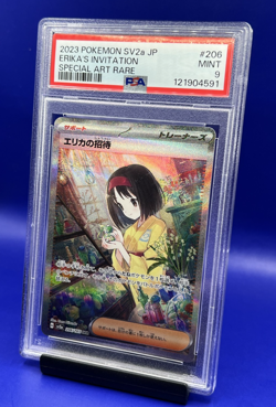 2023 Pokemon 151 SV2a 206/165 Erika's Invitation SAR Full Art Japanese PSA 9 - Image 2