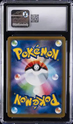 2019 POKEMON JPN DREAM LEAGUE HOLO #036/049 RESHIRAM & ZEKROM GX CGC 10 GEM MINT - Image 2