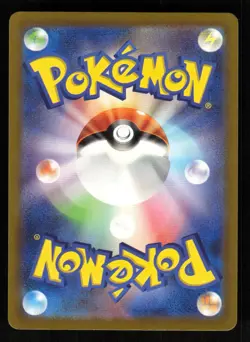 Mewtwo VSTAR 031/071 S10b: Pokemon GO Triple Rare NM - Image 2