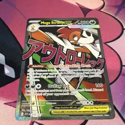 Pokemon Mega Scrafty EX 270/217 ASC Secret Rare Full Art Holo Stage 1 330 HP - Image 2