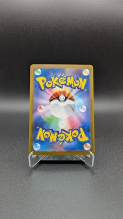 Pokemon TCG Minior 070/062 Sv3a: Raging Surf (Japanese) - Image 2