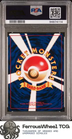 Typhlosion-Holo #157 - 1999 Pokemon Japanese Neo Promo - PSA 9 - Image 2