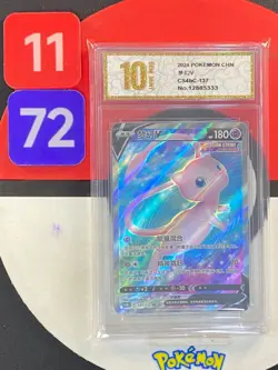 Pokemon TCG S-Chinese Sword &Shield Mew V SR CS4bC 137 Grade10 - Image 1
