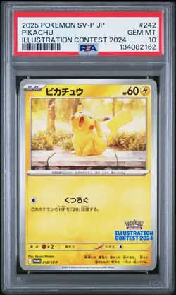 2025 POKEMON JAPANESE SV-P PROMO ILLUSTRATION CONTEST 2024 #242 PIKACHU PSA 10 - Image 1