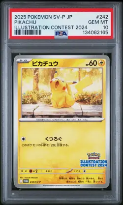 2025 POKEMON JAPANESE SV-P PROMO ILLUSTRATION CONTEST 2024 #242 PIKACHU PSA 10 - Image 1