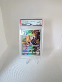 PSA 10 MT 2022 POKEMON JAPANESE SWORD & SHIELD DARK PHANTASMA PIKACHU FULL ART - Image 1