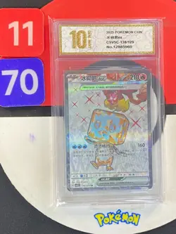 Pokemon TCG S-Chinese Eiscue ex CSV5C 138/129 SR Grade10 - Image 1
