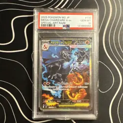 2025 POKEMON JAPANESE M2-INFERNO X SPECIAL ART RARE MEGA CHARIZARD X EX PSA 10 - Image 1