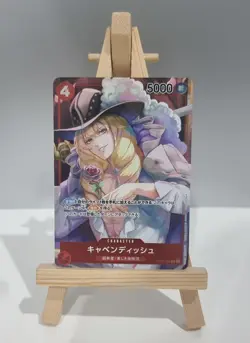 Cavendish (OP01-008) (V.2) Alt Art One Piece TCG Japanese - Image 1
