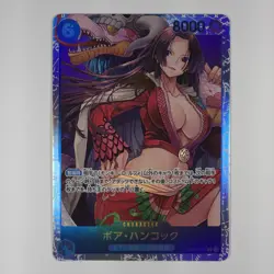 One Piece - Boa Hancock (051) (JP) - 500 Years In The Future - Image 1