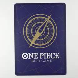 One Piece - Boa Hancock (051) (JP) - 500 Years In The Future - Image 2
