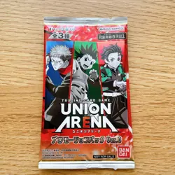 UNION ARENA Jump Festival Promotion Pack 2023 - Image 1