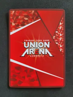 Bandai Union Arena, Jujutsu Kaisen, Sukuna, UA02BT/JJK-1-048 SR, Japan - Image 2