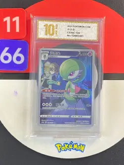 Gardevoir CHR CS3bC-124/122 Pokemon Card Chinese Grade10 - Image 1