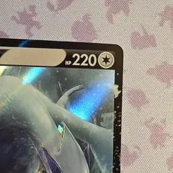 Pokemon Lugia V 138/195 Silver Tempest Ultra Rare Holo Basic Card 220 HP 2022 - Image 3