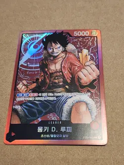 Korean Monkey D Luffy ST01-001 One Piece Card Game Starter Deck Foil NM - Image 1