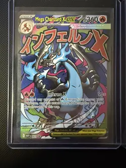Pokemon TCG Mega Charizard x Ex 023 and Oricorio Ex 024 Promo Cards UPC - Image 5