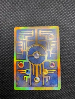 Pokemon TCG Ancient Mew Holo Promo Card (NM) EXTREMELY CLEAN! - Image 4