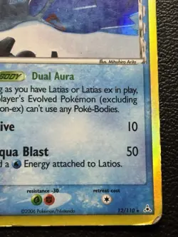 Latios 12/110 EX Holon Phantoms Delta Species Pokemon Card Holo Foil Rare HP - Image 5