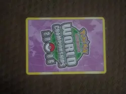 Pokemon Lugia EX Unseen Forces Ultra Rare Card #105 - Image 2