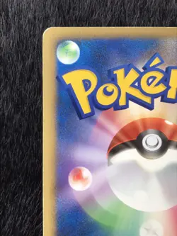 Deoxys 10th Anniversary Movie Promo Pokemon Card Japanese Holo Free Shipping - Image 5