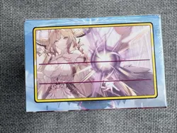 Dragon Shield Sleeves Haniel Grand Archive (Sealed) - Image 4