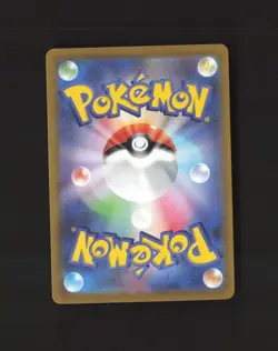 Diancie 186/172 Japanese VSTAR Universe Full Art Rare Holo Pokemon Card LP+ - Image 2