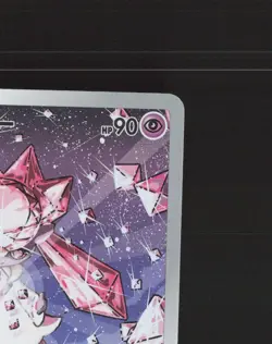 Diancie 186/172 Japanese VSTAR Universe Full Art Rare Holo Pokemon Card LP+ - Image 4