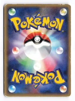 Forina's Flygon 006/019 Movie VS Jirachi Deck 2003 Japanese Pokemon TCG HP - Image 3