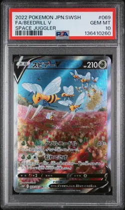 Beedrill V 069/067 Space Juggler Pokemon Japanese PSA 10 - Image 1