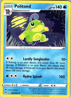Politoed 032/196 Rare Lost Origin Pokemon NM - Image 1