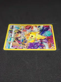 Pokemon Crown Zenith Pikachu 160/159 Secret Rare Full Art. Grade ready - Image 4