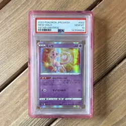 Pokemon TCG Mew 052/172 S12a: Vstar Universe Holo PSA 10 Japanese Basic 2022 - Image 1