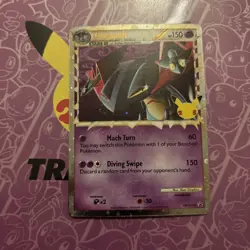 Pokemon Celebrations 25th Promo SWSH132 Dragapult Prime - Image 3