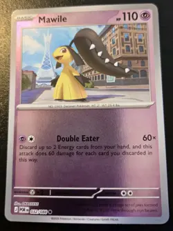 Mawile 032/088 Reverse Holo Common Mega Evolution: Perfect Order Pokemon TCG - Image 1